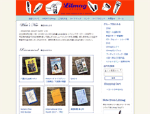 Tablet Screenshot of lilmag.org